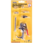 Пневмопістолет продувний MASTERTOOL 6 змінних насадок 10 бар 81-8745 - Зображення 2