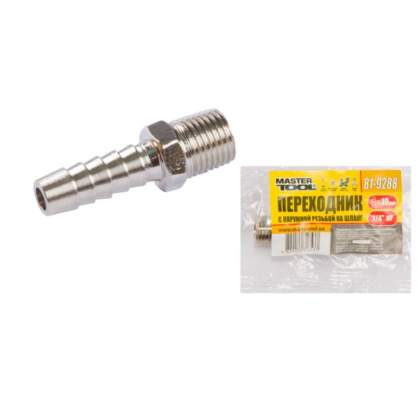 Перехідник MASTERTOOL із ЗР 1/4" на "ялинку" 10 мм 81-9288