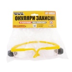 Окуляри захисні відкриті MASTERTOOL КОМФОРТ LED-підсвітка з регульованими дужками прозорі 82-0055 - Зображення 2