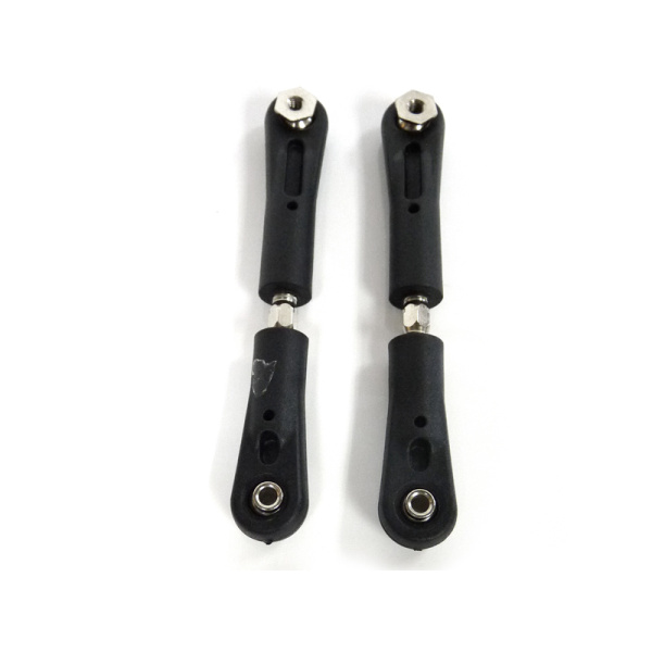 Front Upper Steering Linkage 2P