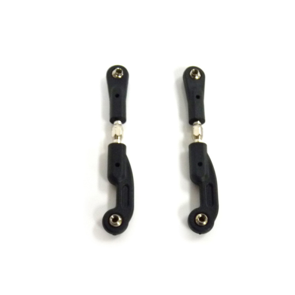 Rear Upper Steering Linkage 2P