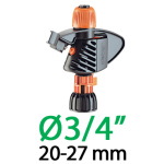 Дощувач Claber Testina Impact 8705 імпульсний, 397 м² - Зображення 2