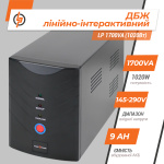 Лінійно-інтерактивне ДБЖ LP 1700VA (1020Вт) - Зображення 3