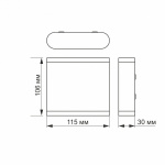 LED Світильник архітектурний IP54 VIDEX 6W 2700K білий (VL-AR06-062W) - Зображення 3
