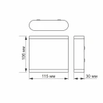 LED Світильник архітектурний IP54 VIDEX 6W 2700K білий (VL-AR06-062W) - Зображення 3