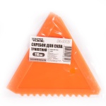 Скребок для скла MASTERTOOL трикутний 110 мм 84-0013 - Зображення 2