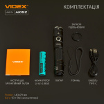Портативний світлодіодний фонарик VIDEX VLF-A105Z 1200Lm 5000K - Зображення 16