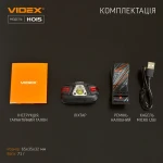 Налобний світлодіодний фонарик VIDEX VLF-H015 330Lm 5000K - Зображення 13