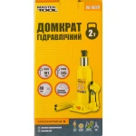 Домкрат гідравлічний пляшковий MASTERTOOL 2 т 181-345 мм 86-0020 - Зображення 2
