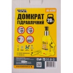 Домкрат гідравлічний пляшковий MASTERTOOL 20 т 244-449 мм 86-0200 - Зображення 2