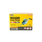 Лебідка барабанна MASTERTOOL 454 кг трос 10 м 86-8145 - Зображення 4