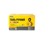 Таль ручний MASTERTOOL 1 т довжина ланцюга 3 м круглий блок 86-9110 - Зображення 3