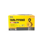 Таль ручний MASTERTOOL 2 т довжина ланцюга 3 м круглий блок 86-9120 - Зображення 3