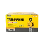 Таль ручний MASTERTOOL 3 т довжина ланцюга 3 м круглий блок 86-9130 - Зображення 3