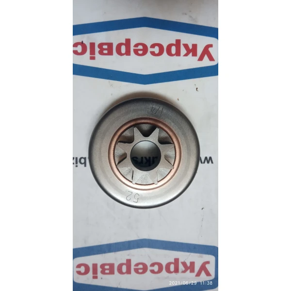 ECHO Зірочка ведуча зварна 1/4" CS-2511