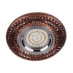 Вбудований світильник Feron CD877 MR16 чайний з led підсвічуванням SMD2835 12leds (4000K) (5049)