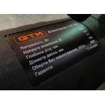 Електроріз GTM DC350 (DC350) - Зображення 8