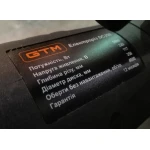 Електроріз GTM DC350 (DC350) - Зображення 8