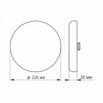 LED світильник безрамковий круглий VIDEX 33W 4100K - Зображення 3