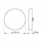 LED світильник безрамковий круглий VIDEX 33W 4100K - Зображення 3