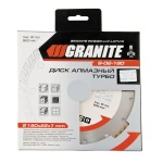 Диск алмазний GRANITE TURBO 180 мм 9-02-180 - Зображення 2