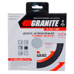 Диск алмазний GRANITE TURBO WAVE 180 мм 9-04-180 - Зображення 2