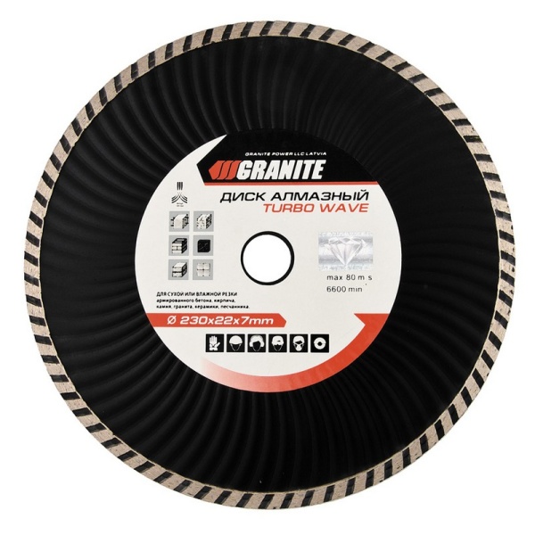 Диск алмазний GRANITE TURBO WAVE 230 мм 9-04-230