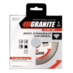 Диск алмазний GRANITE UNIVERSAL 125 мм 9-05-125 - Зображення 2