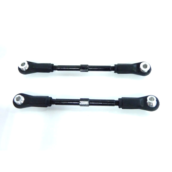 Upper Susp. Arm Set