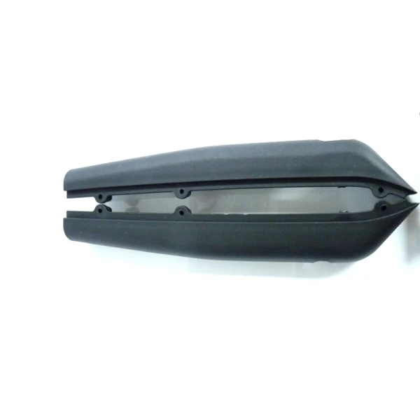 Side Guard Plate (L/R)