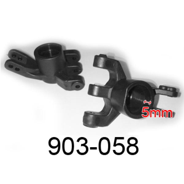 Rear Hub