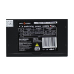 Комп'ютерний блок живлення ATX-550W, 12см, 4xSATA, PCI Dх2 6PIN 24 pin power - Зображення 5