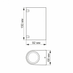 LED Світильник архітектурний AR022B IP54 VIDEX GU10x2 - Зображення 3