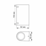 LED Світильник архітектурний AR022B IP54 VIDEX GU10x2 - Зображення 3