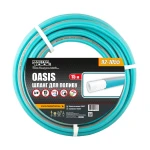 Шланг для поливу MASTERTOOL "OASIS" 3/4" 15 м синій 92-1055 - Зображення 2