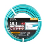 Шланг для поливу MASTERTOOL "OASIS" 3/4" 20 м синій 92-1056 - Зображення 2