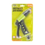 Пістолет для поливу MASTERTOOL 1/2" TPR покриття регулювання потоку води 92-9302 - Зображення 5