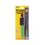 Насадка для поливу MASTERTOOL "МОРКВА" 1/2" з регулюванням потоку води 92-9305 - Зображення 4