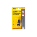 Адаптер для конектора MASTERTOOL 1/2" ЗР 92-9306 - Зображення 2