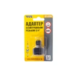 Адаптер для конектора MASTERTOOL 3/4"ВР 92-9309 - Зображення 2