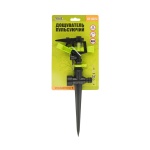 Дощувач пульсуючий MASTERTOOL 1/2" 3 режими 20 метрів 92-9323 - Зображення 4