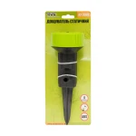 Дощувач статичний MASTERTOOL 1/2" 4 режими 6 метрів 92-9325 - Зображення 4