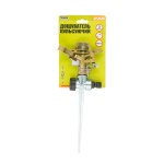 Дощувач пульсуючий металевий MASTERTOOL 1/2" 3 режими 16 метрів 92-9330 - Зображення 4