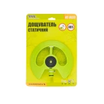Дощувач статичний MASTERTOOL 1/2" основа О-типу 9 метрів 92-9333 - Зображення 3