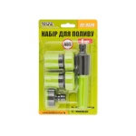 Набір для поливу MASTERTOOL 4 шт (Насадка/Адаптер 1/2" ВР-3/4" ВР/Конектор 3/4"/Конектор 3/4" STOP) - Зображення 10