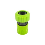 Набір для поливу MASTERTOOL 4 шт (Пістолет/Адаптер 1/2" ВР-3/4" ВР/Конектор 3/4"/Конектор 3/4" STOP) 92-9340 - Зображення 7