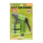 Набір для поливу MASTERTOOL 4 шт (Пістолет/Адаптер 1/2" ВР-3/4" ВР/Конектор 3/4"/Конектор 3/4" STOP) 92-9340 - Зображення 10