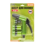 Набір для поливу MASTERTOOL 4 шт (Пістолет/Адаптер 1/2" ВР-3/4" ВР/Конектор 3/4"/Конектор 3/4" STOP) 92-9340 - Зображення 10