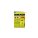 Обприскувач акумуляторний MASTERTOOL "Premium" 12 л 12 V 8 Аг 92-9712 - Зображення 7