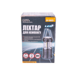Ліхтар розсувний для кемпінгу MASTERTOOL 180х86 мм COB LED 3xAA ABS 94-0803 - Зображення 5